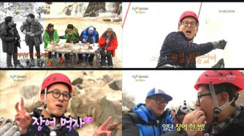 1박2일(사진=KBS2 방송 캡처) 