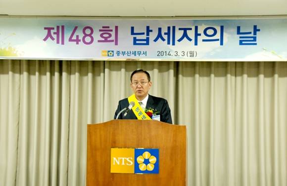 (주)팬스타라인닷컴 이미지