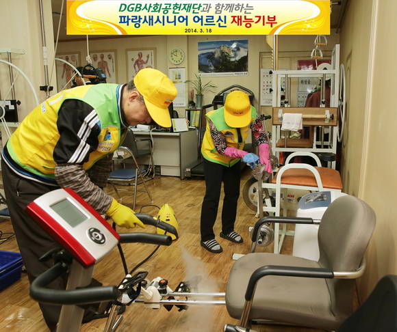 행복한파랑새 이미지