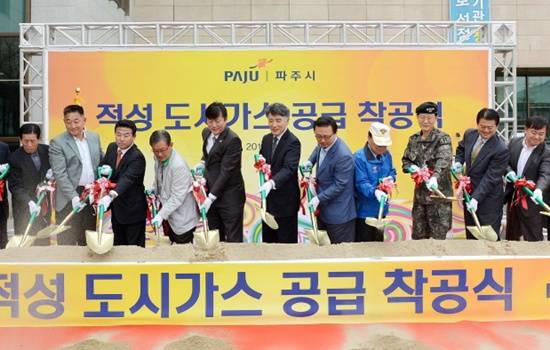 (주)도시환경 이미지