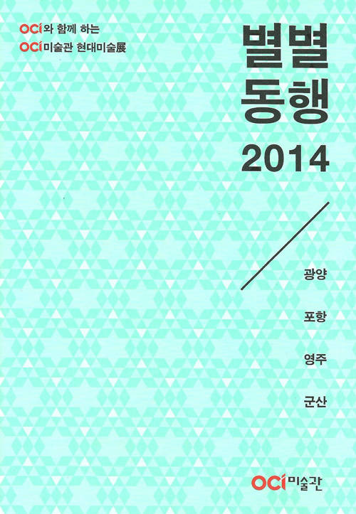 현대기획 이미지