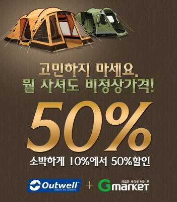 페밀리 이미지