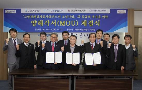 케이클러스터 이미지