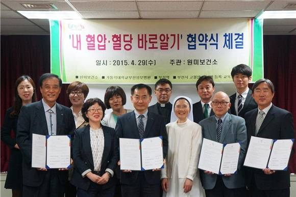 한국철도공사수도권서부본부 이미지