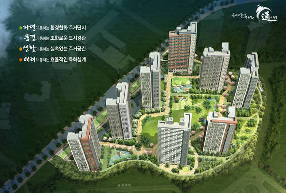 김포도시공사 박상환 사장이 한강신도시 사업협약 조인식을 개최하고 있다.(사진= 김포도시공사)