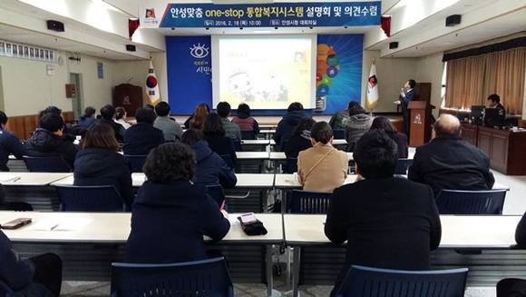 민시스템 이미지