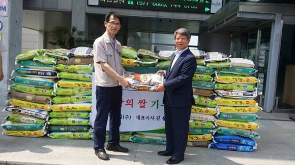 우영산업 이미지