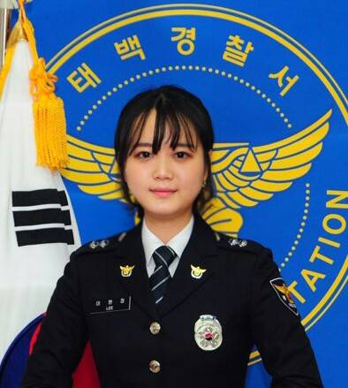 기고을식품 이미지
