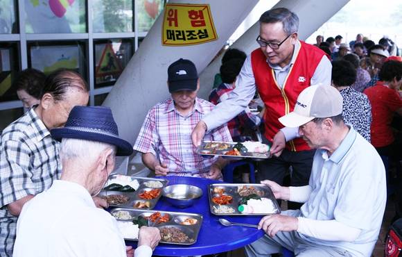 전남지방우정청 이미지