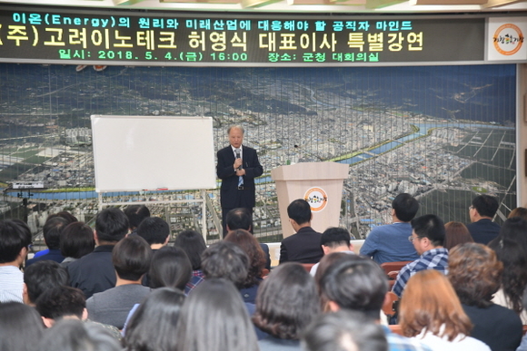 마인드산업 이미지
