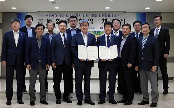 한국BMC 이미지