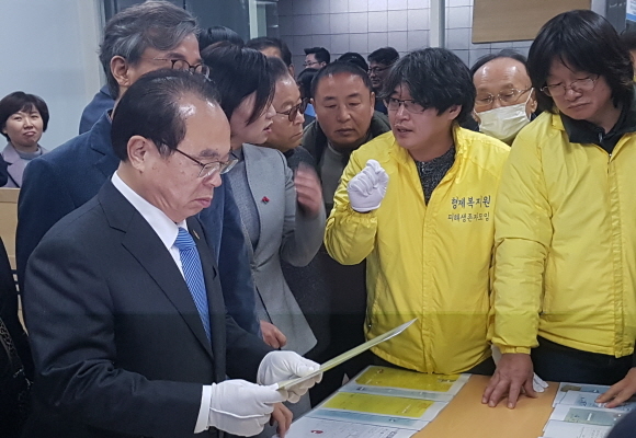 형제용역 이미지