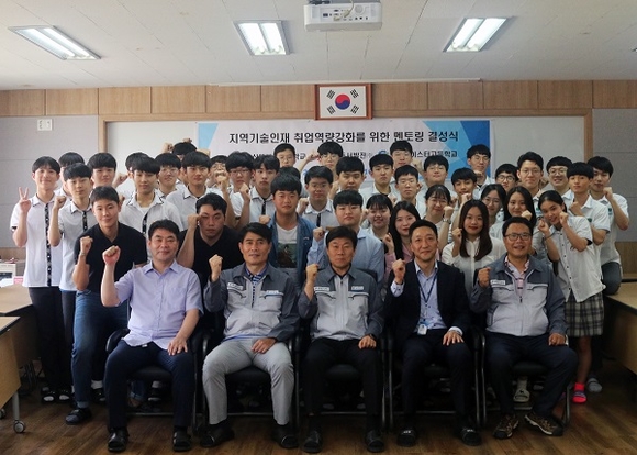 동서기술 이미지