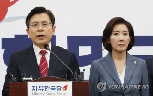 경 이미지