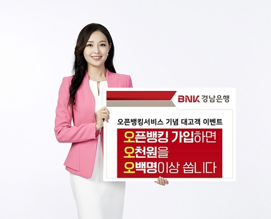 오픈투유 이미지