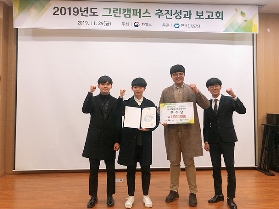 위더스환경 이미지