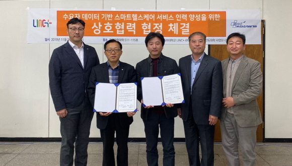 미소산업 이미지
