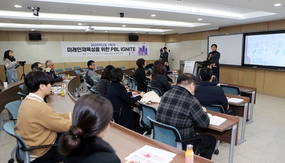 이그나이트 이미지