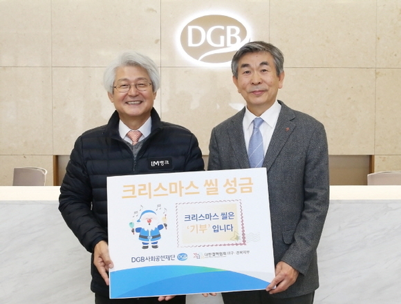 그룹씰 이미지