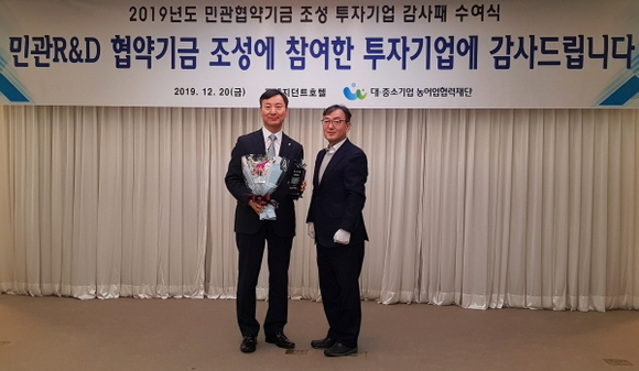 동서개발 이미지