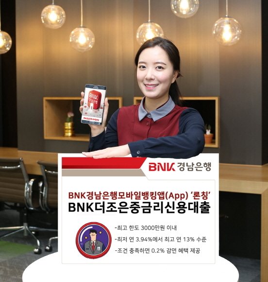 더조은모바일 이미지
