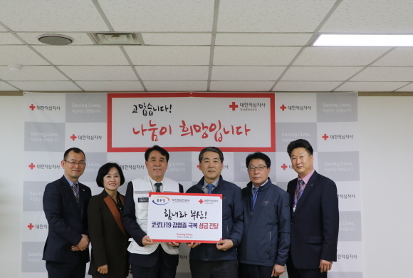 대한보안공사 이미지