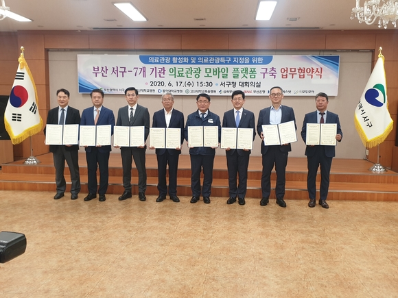 케이에스모바일 이미지