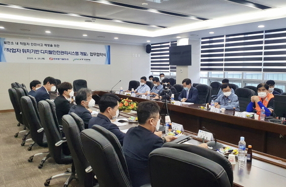 동서기술 이미지