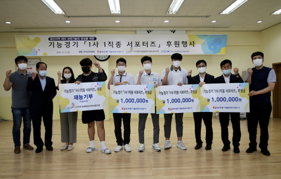 동서기술 이미지