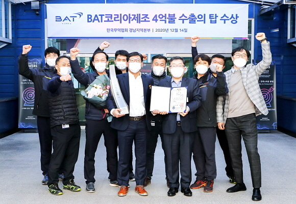 사천무역 이미지
