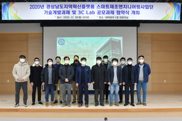 산엔지니어링 이미지
