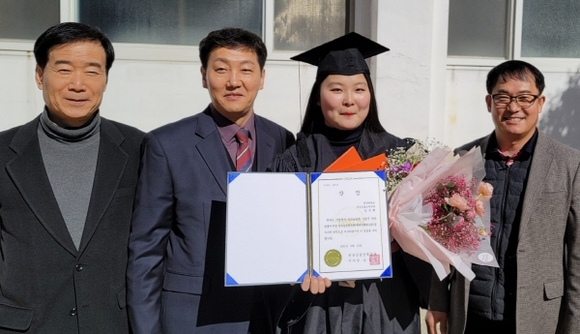 영산산업 이미지