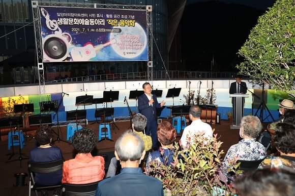 아리랑문화센터 이미지