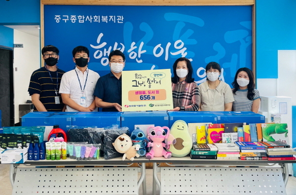 동서자원 이미지