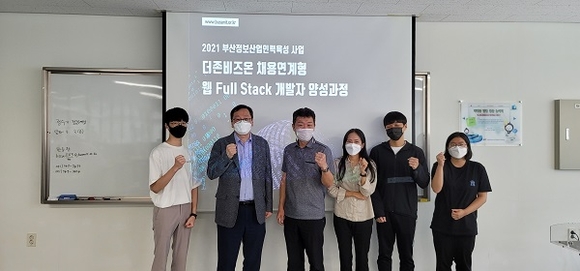 동명기업 이미지