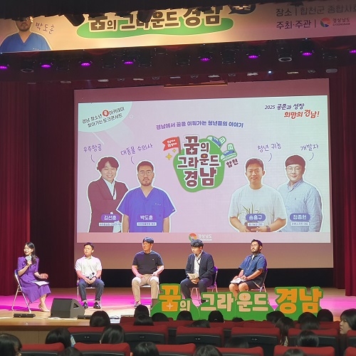 관련 사진