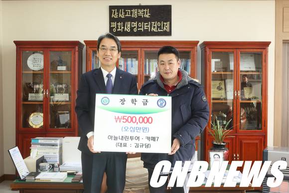 하늘내린투어 이미지