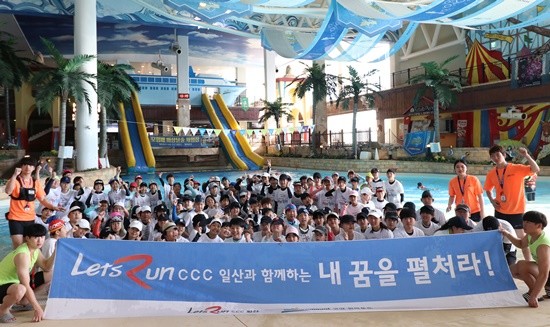 니들스쿨 이미지