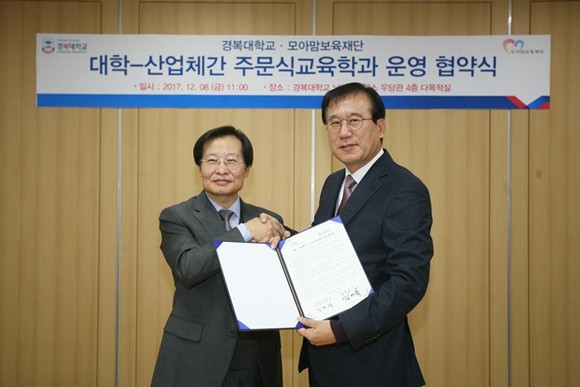 모아맘 이미지