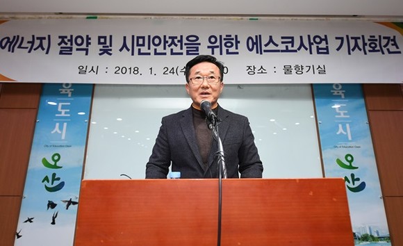 에스코 이미지