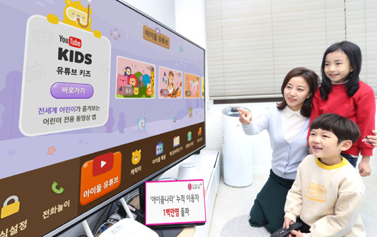 아이아이피 이미지