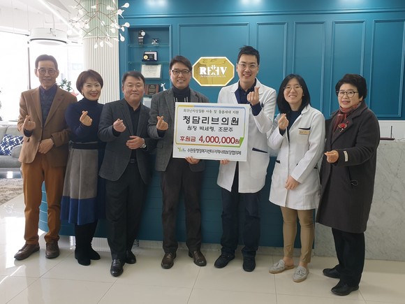 청담리브의원 이미지