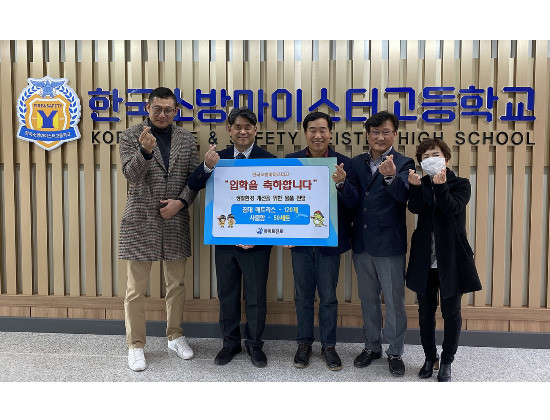 하이트인력 이미지