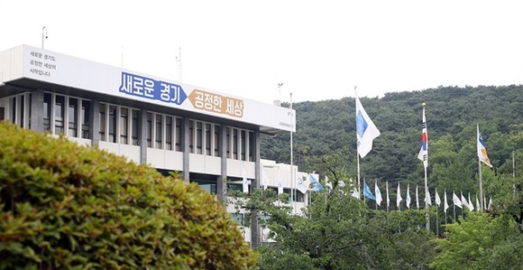 물향기환경 이미지