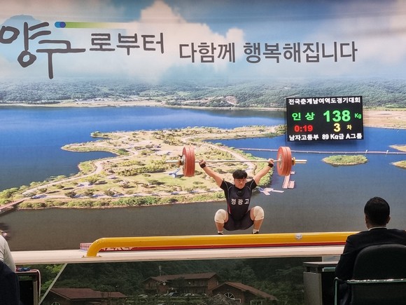 정광고 이미지