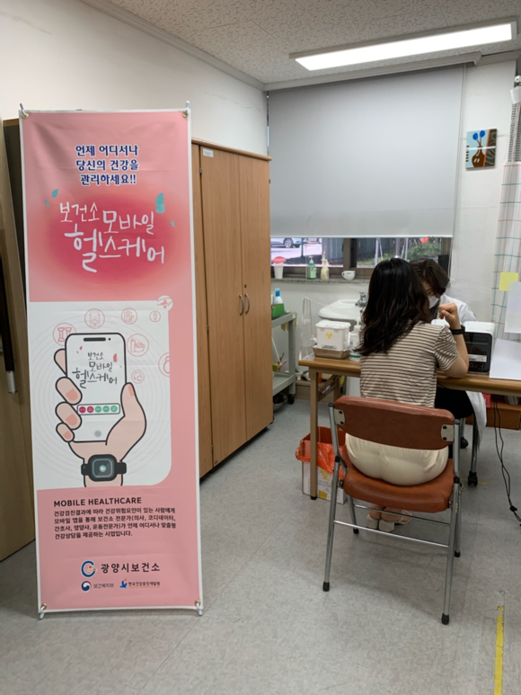 굿모바일 이미지