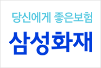 배너