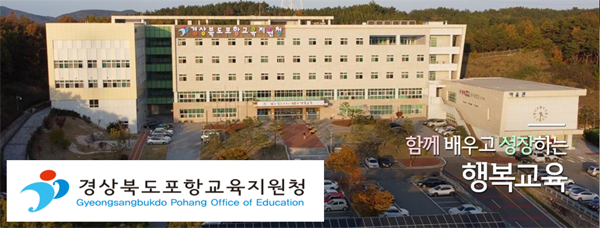 배너