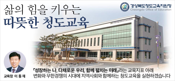 배너