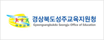 배너